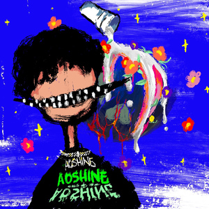 国产一级a毛一级a看免费视频乱
