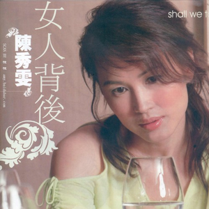 国产一级a毛一级a看免费视频乱
