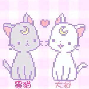 国产一级a毛一级a看免费视频乱
