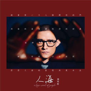 国产一级a毛一级a看免费视频乱
