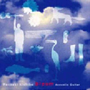 国产一级a毛一级a看免费视频乱
