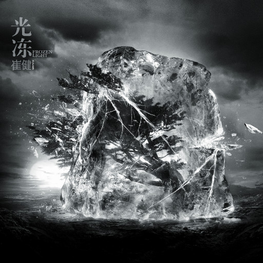 国产一级a毛一级a看免费视频乱
