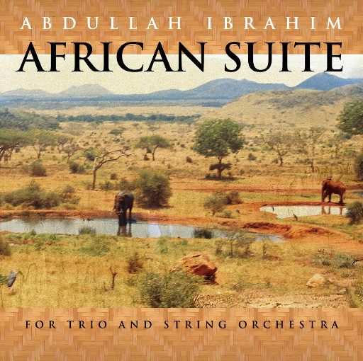 国产一级a毛一级a看免费视频乱
